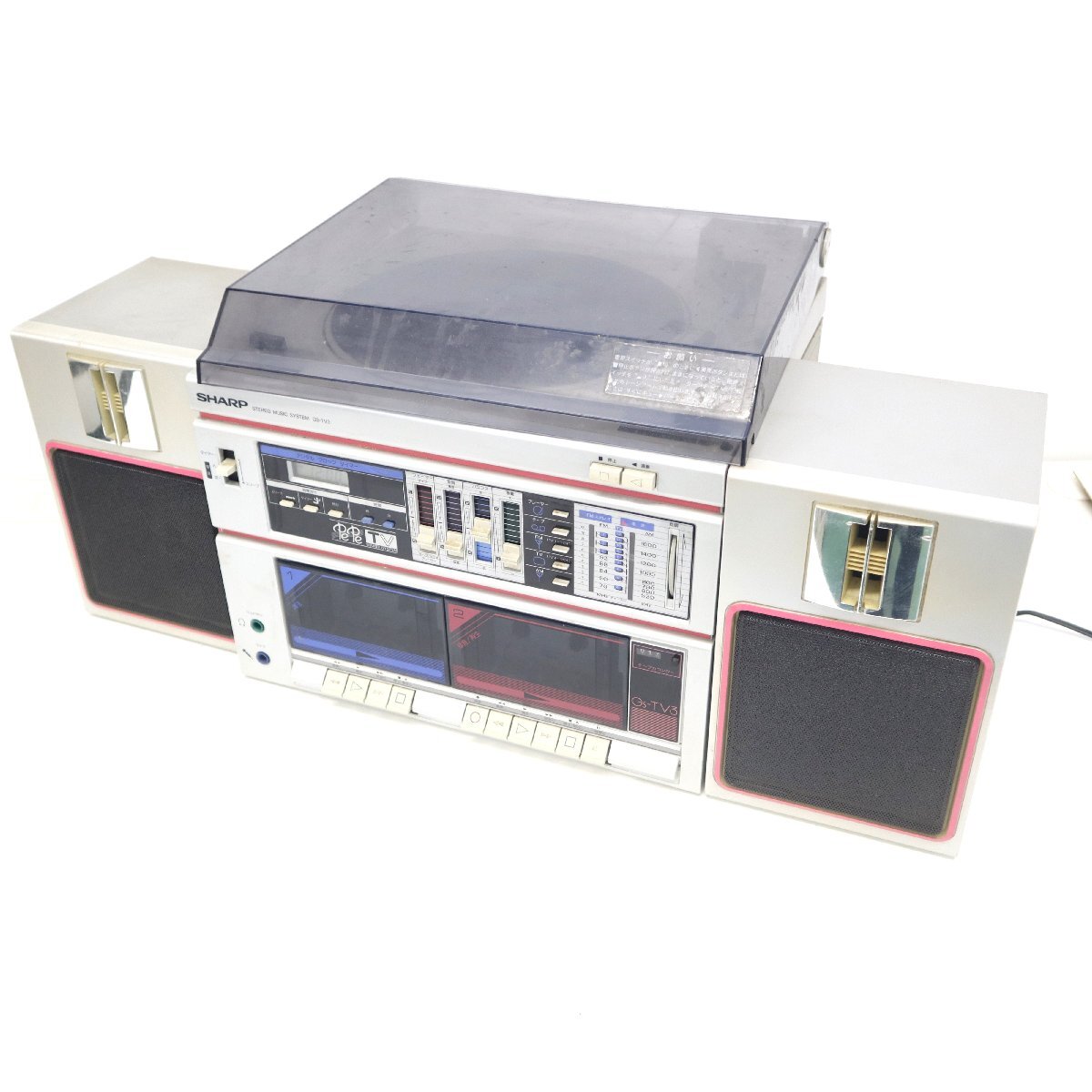 SHARP ステレオ ミュージック システム GS-8 スピーカー CP-18S シャープ ジャンク品 札幌 西区 西野 Yahoo!オークション - ジャンク SHARP GS-8 ステレオミュージックシス