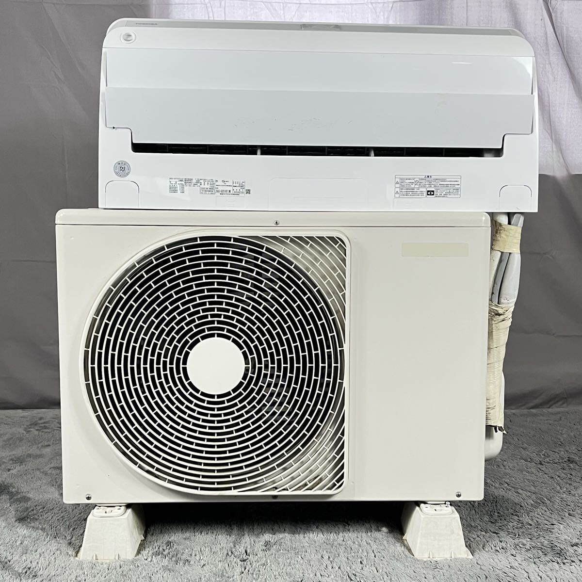 中古】東芝ルームエアコンディショナ RAS-E221E1R 2013年製 1円～の 