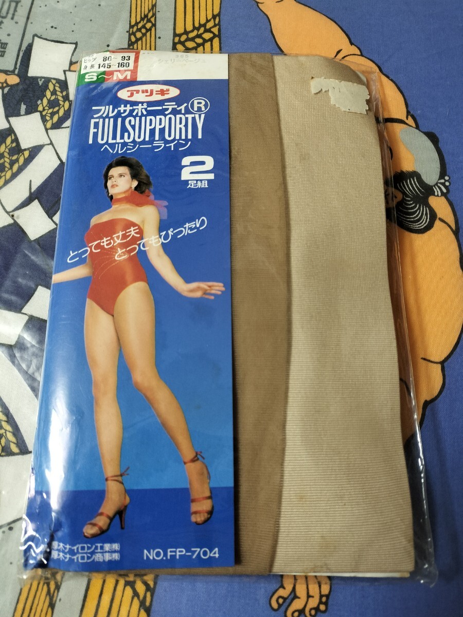中古】美品 健康伸身マット ヘルシーライン ダブルサイズ マットレス