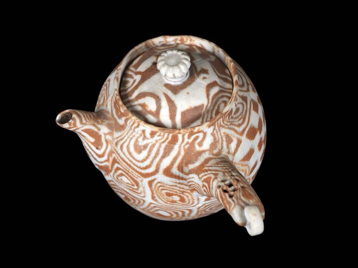 未使用に近い】美品☆横山直樹【師：川端文男】☆備前練り込み徳利☆共