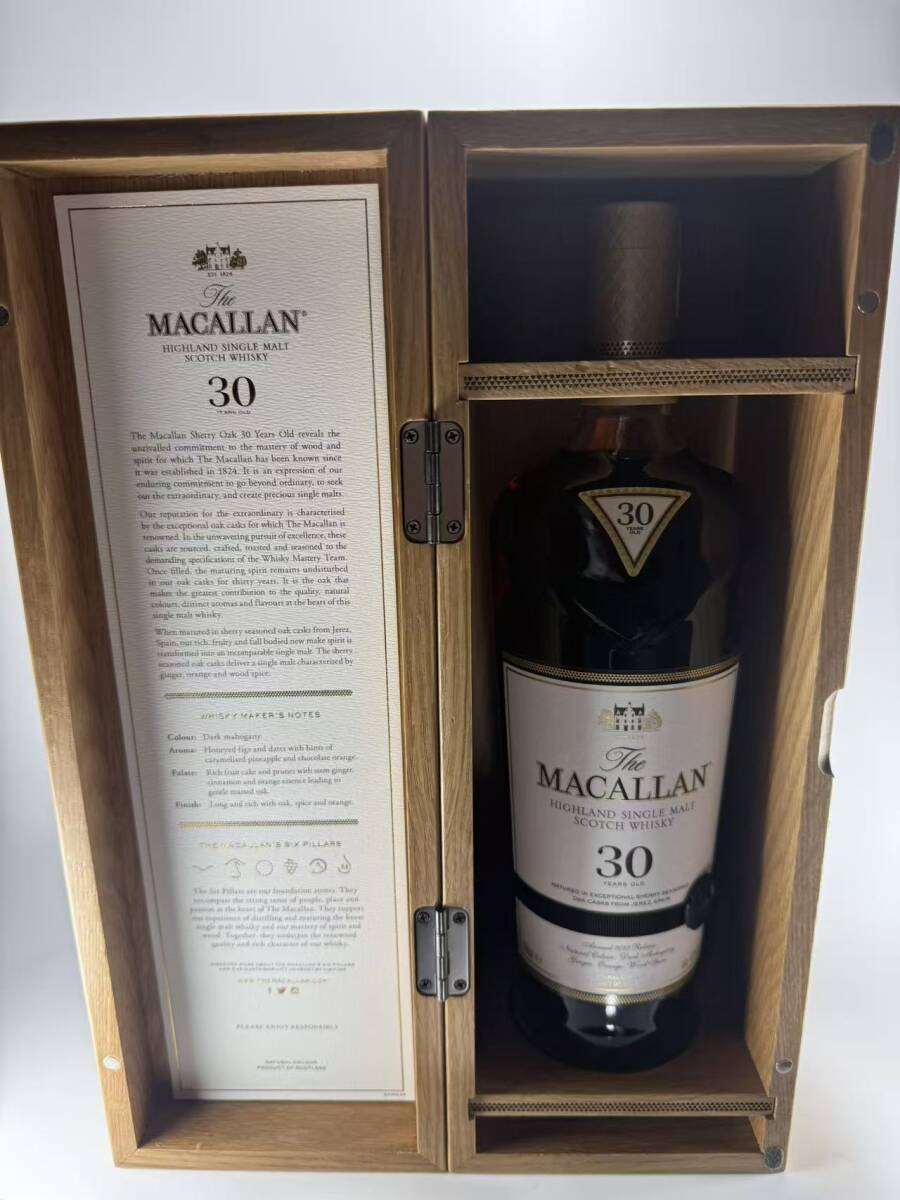 スコッチウィスキー The EXEC 12年 43度 750ml