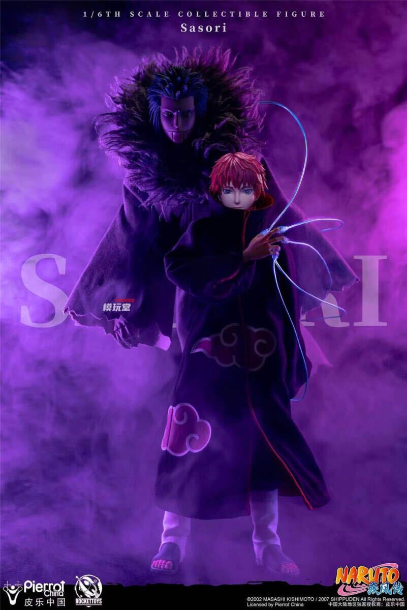 新品】NARUTOナルト 疾風伝 カードゲーム「SASORI」忍伝164 R レア 暁
