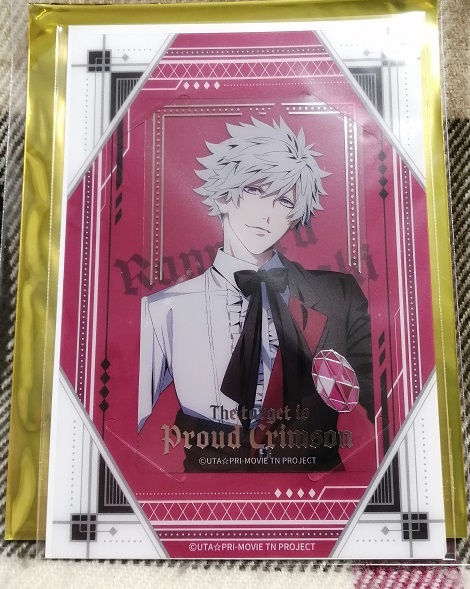 新品】PS Vita うたの☆プリンスさまっ♪ Repeat Love Premium