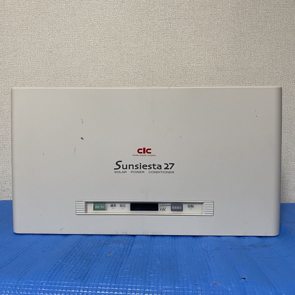 太陽光発電 長州産業 パワーコンディショナー SSI-TL55A4CS 【公式通販】