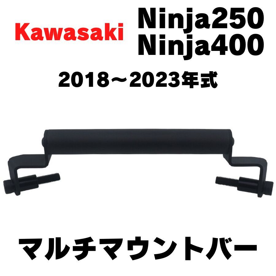シグナスX SE44J 2型 にて使用 デイトナ マルチマウントバー スマホ シグナスX SE44J 2型 にて使用 デイトナ マルチマウントバー スマホ