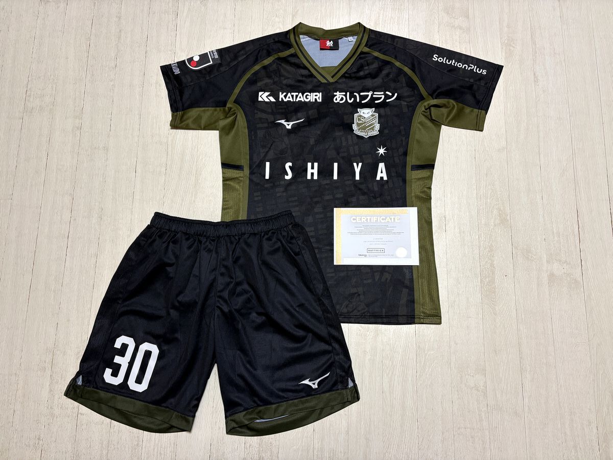 中古】【正規品】 Kappa製 コンサドーレ札幌 杉山 哲#30 支給品 実使用 