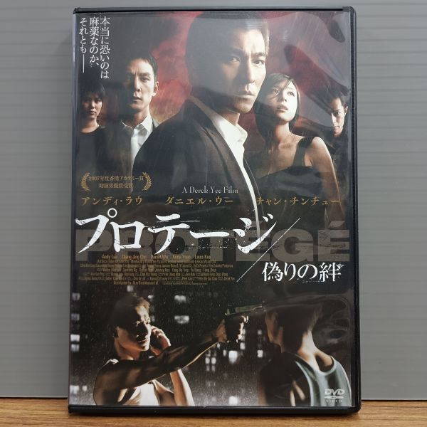 雨宮留菜 直筆サイン入りチェキ 限定特典 【公式通販】