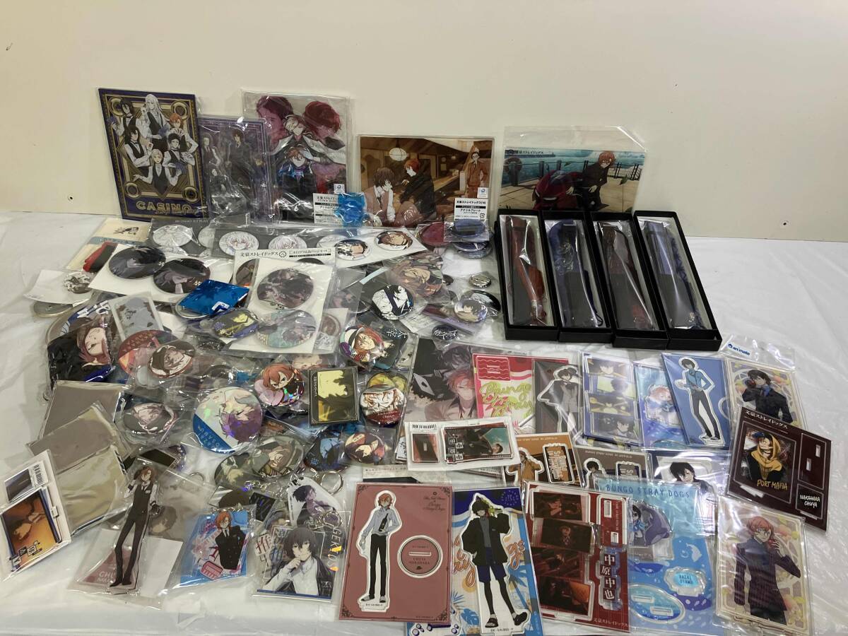 船上パーティー 太宰 中也 文豪ストレイドッグス アクリルスタンド 