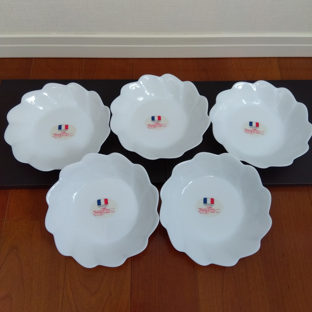 フランス ARCOPAL アルコパル フルーツ柄 大皿 4枚セット 25