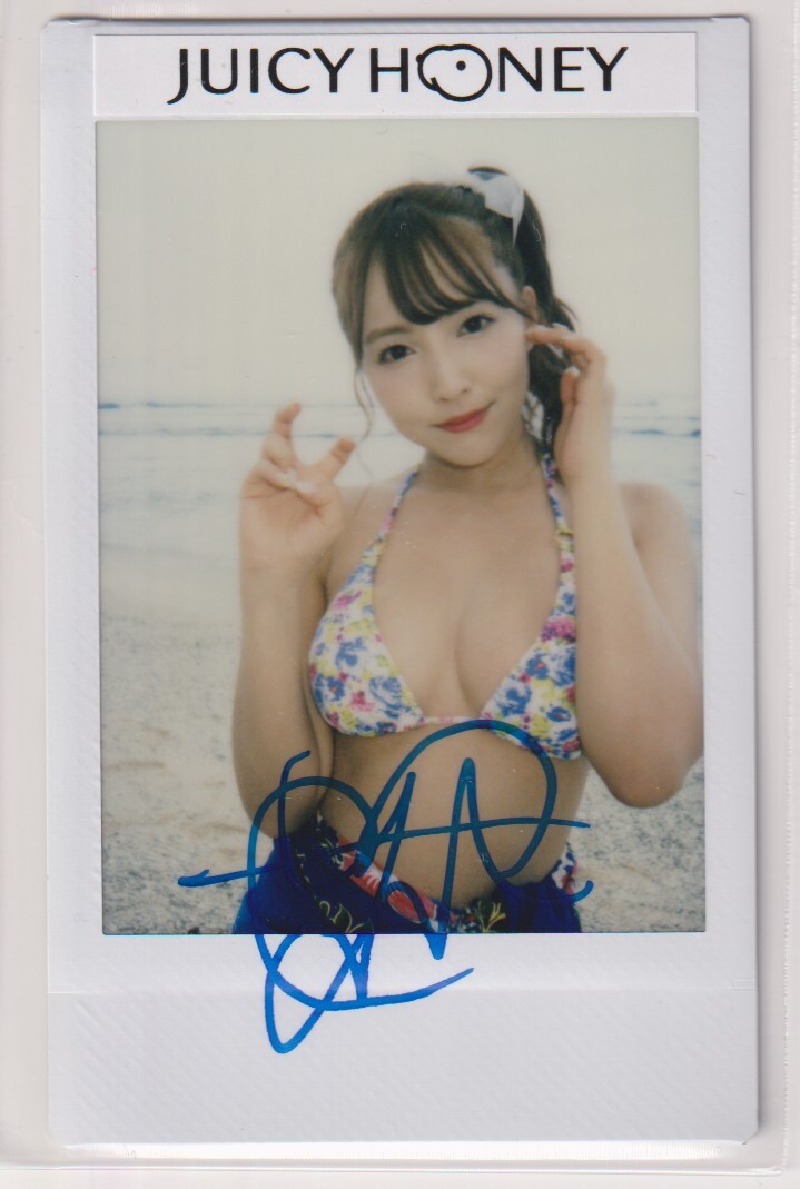 未使用】【本郷愛】2022 juicy honey collection cards plus #16