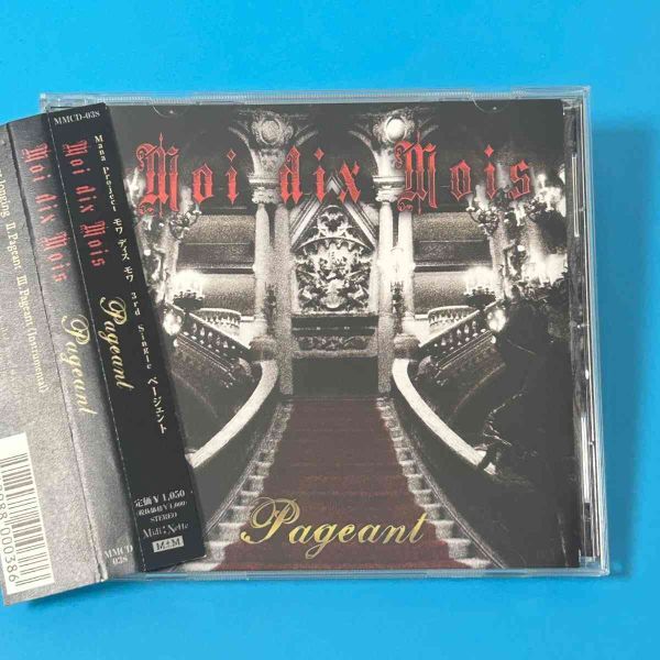 moi dix mois ポストカード 非売品Mana様直筆サイン Moi dix mois MANA