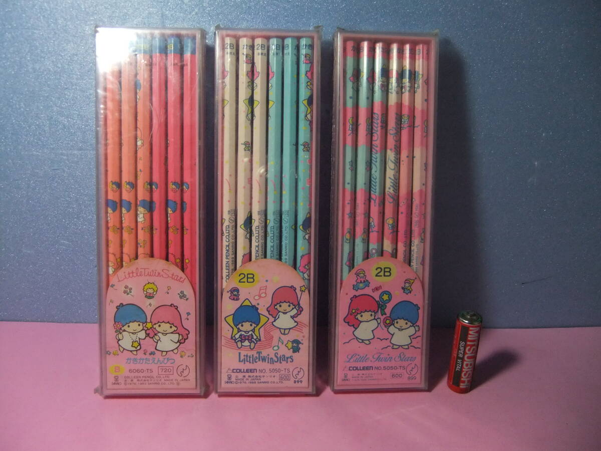 新品】1994年【キキララ】◇リトルツインスターズ◇サンリオ◇消しゴム