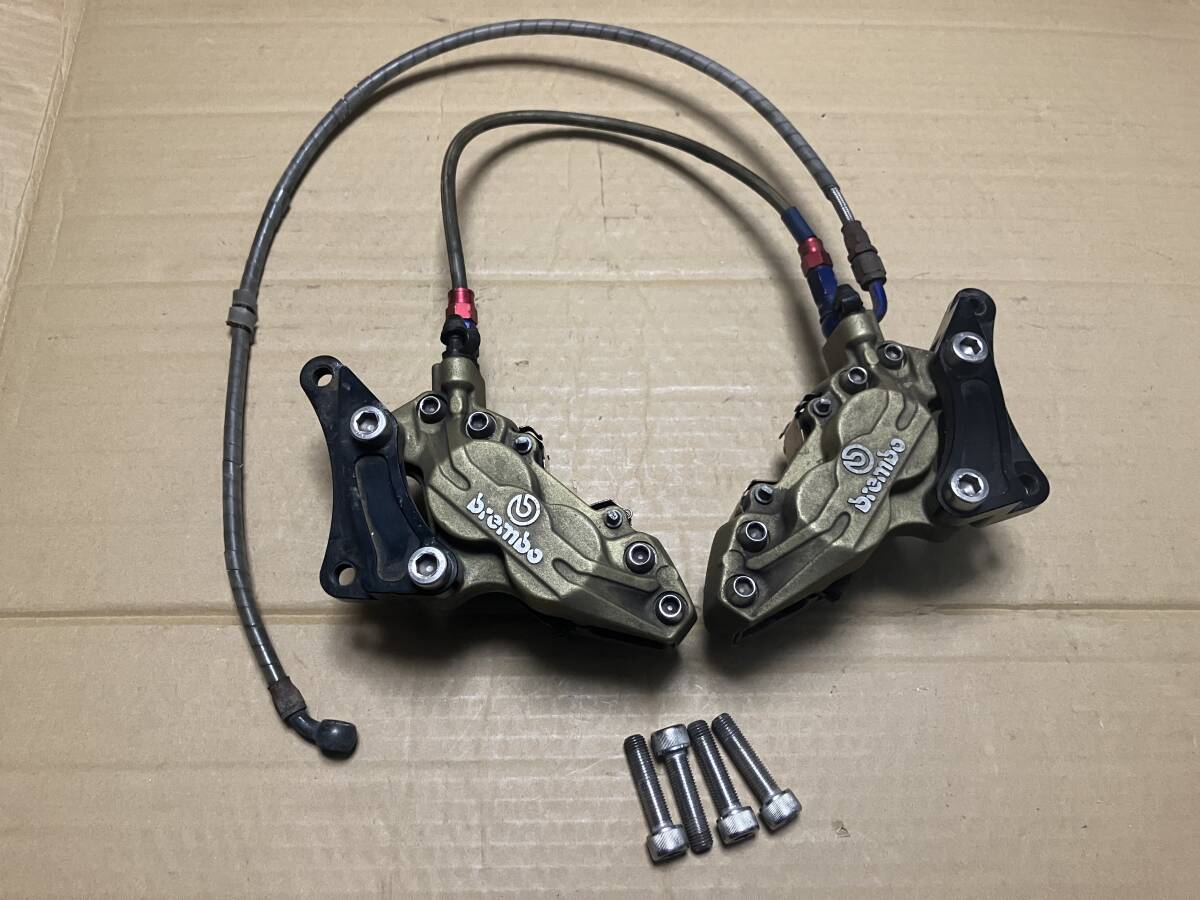 激レア】GS400 GT380 ダブルディスク用ブレンボキャリパーセット