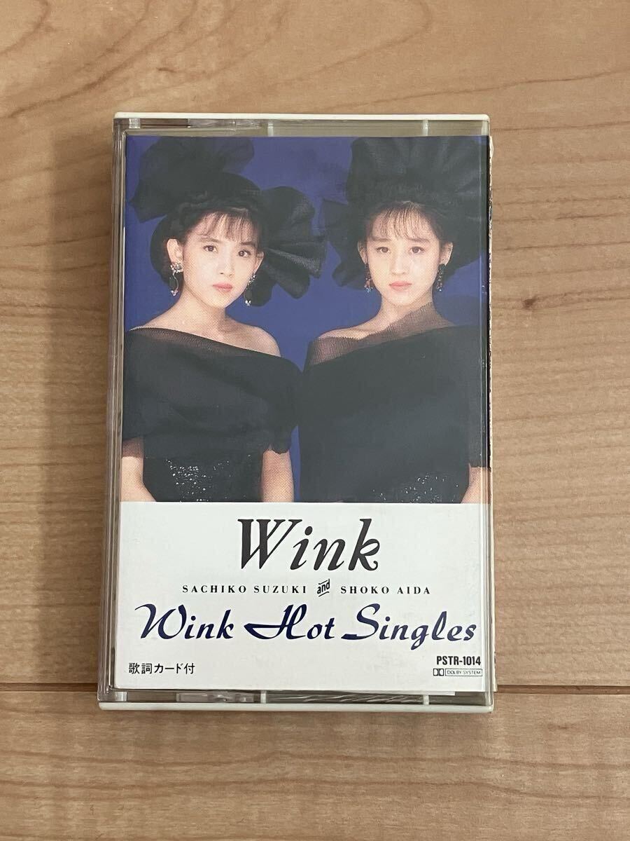 Wink ウィンク 相田翔子 鈴木早智子 直筆サイン 色紙【K5【R2021-02-05