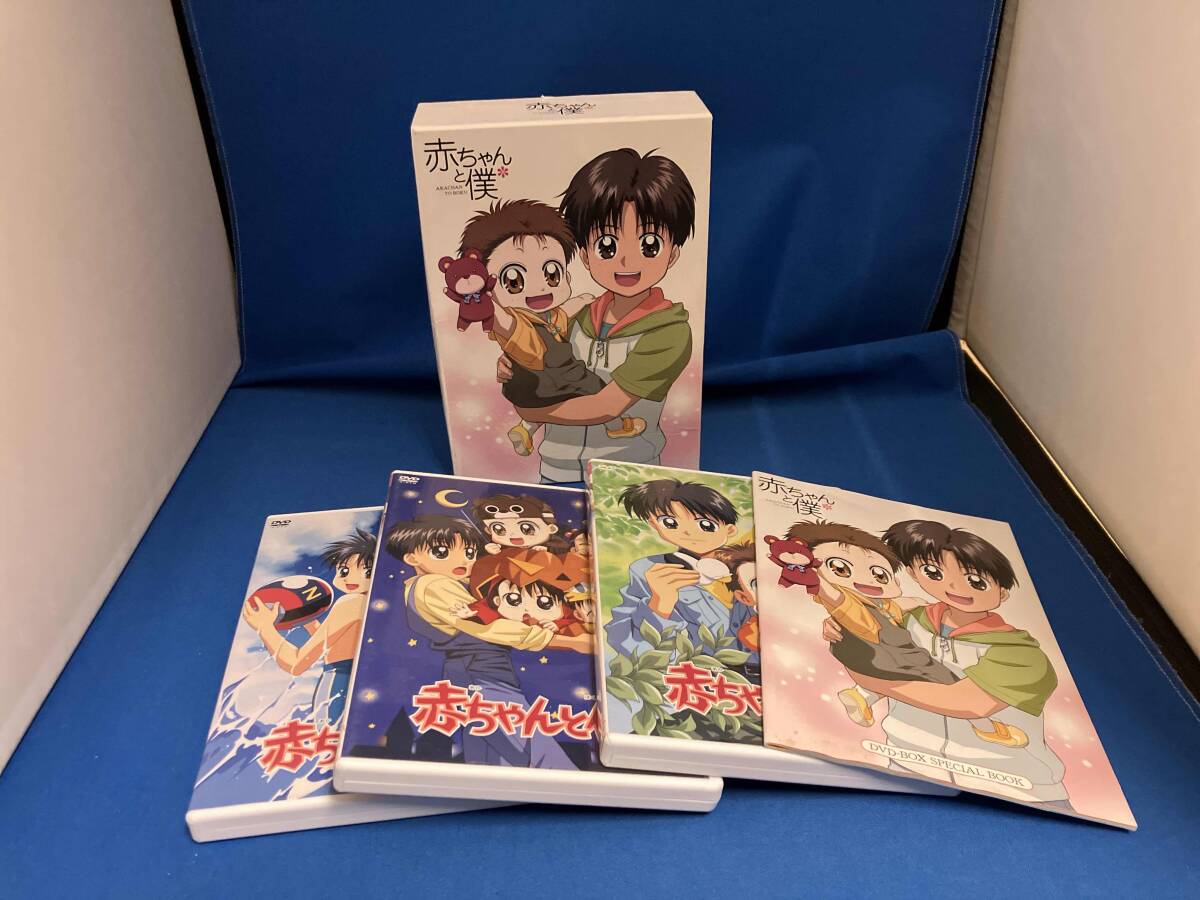□ 赤ちゃんと僕 チューしてみのくん 人形 ドール おしゃべり バンダイ
