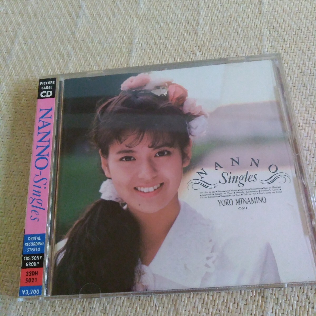 本田理沙ベストアルバム アイドル・ミラクル・バイブル 帯付 2004年