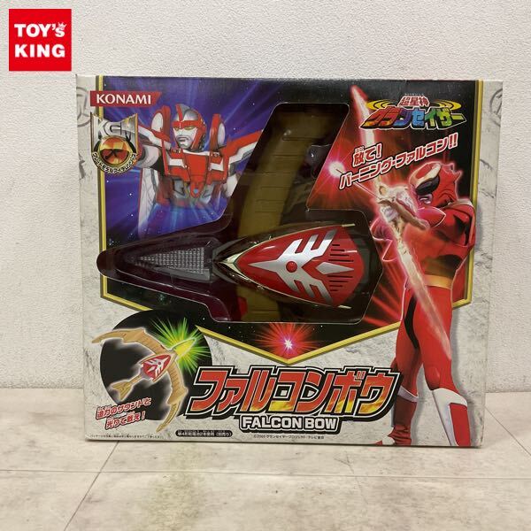 超星神グランセイザー クローンアケロン大星獣ソフビ フィギュアの落札