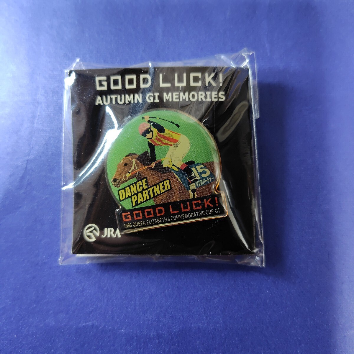 中古】氷室京介ポスター◇Good Luck My Love/KISS ME/Memories Of Blue