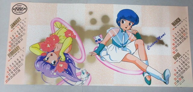 昭和レトロ☆魔法の天使 クリィミーマミ 1984年 アニメアイドル