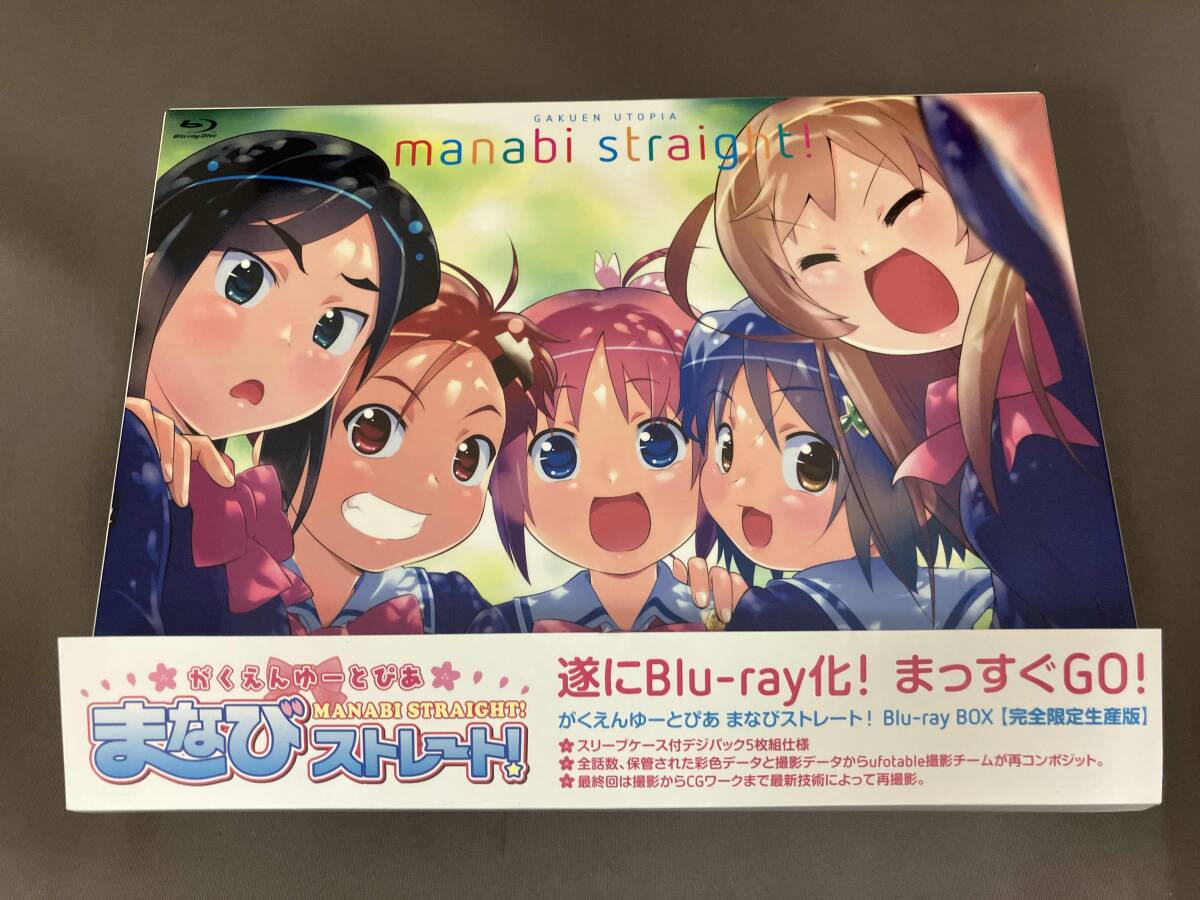 Y46/9]がくえんゆーとぴあ まなびストレート! キラキラ☆Happy Festa