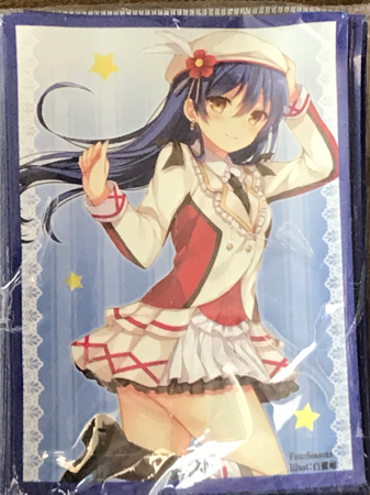 新品】【新品 即発送】カードスリーブ 『遊戯王（セレナ