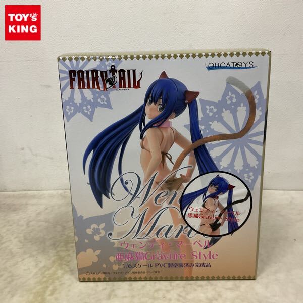 タイトーくじ FAIRY TAIL D賞 ルーシィ ナツ ウェンディ 【公式通販】