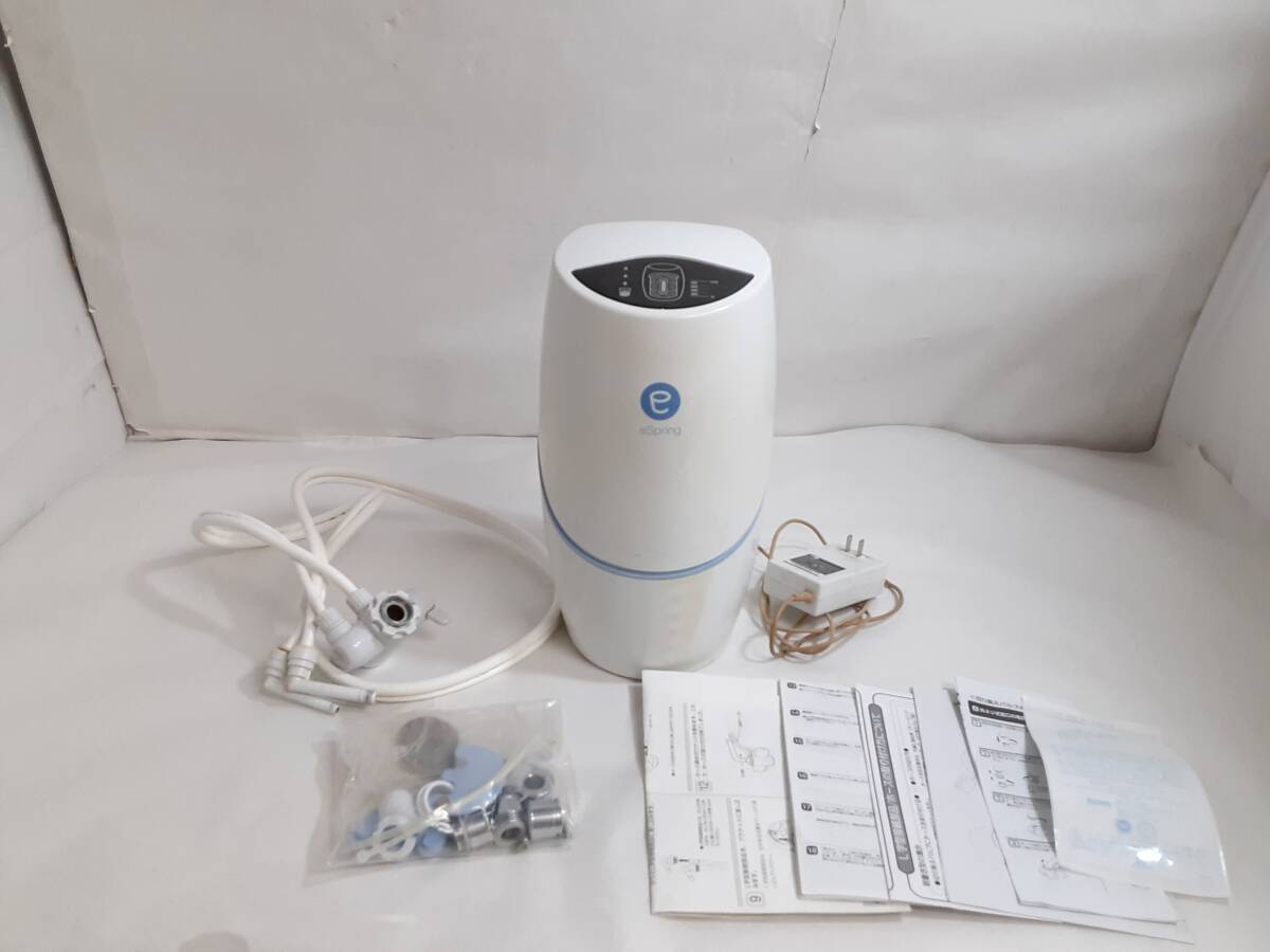■2544■SANYO サンヨー ドライネット乾燥ひまわり CD-S50S（HS)Wドライネット50 衣類乾燥機 据え置き型 洗濯機 株式会社加賀商会 / 全商品