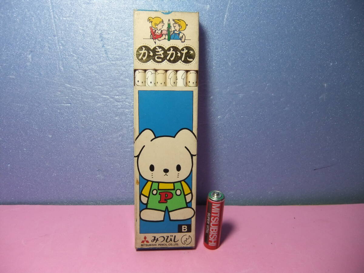 サンリオ キキララ 鉛筆削り 使用感あり 珍品！ 昭和レトロ ファンシー
