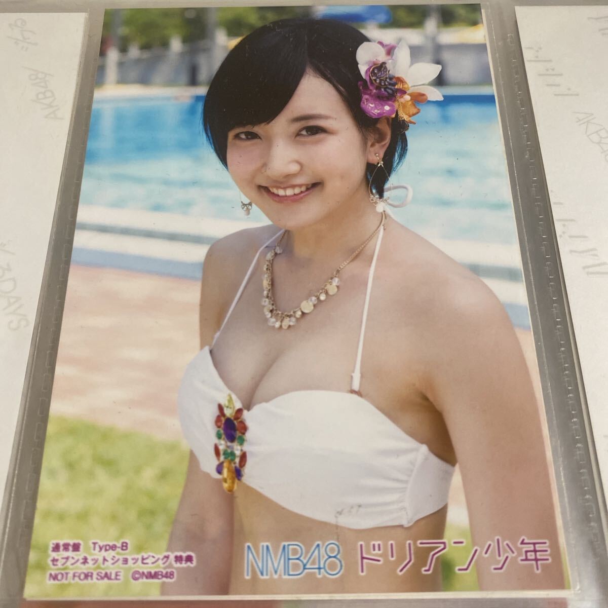 ♪AKB48 NMB☆山本彩 ドリアン少年 通常盤 Type-A HMV特典生写真 水着