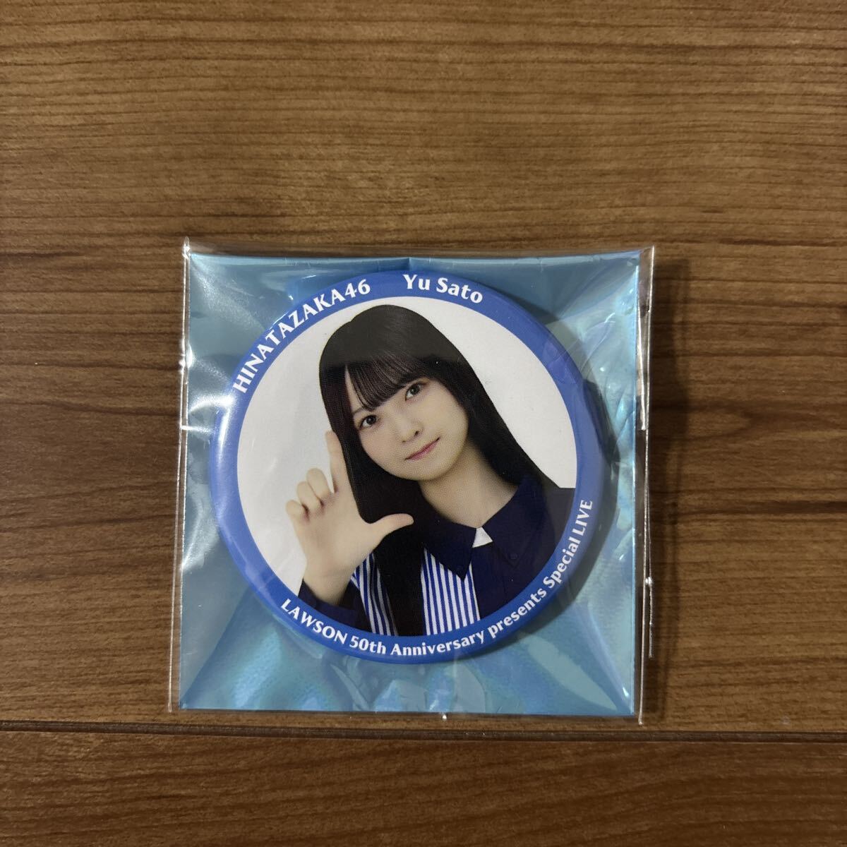 槇原敬之首ふりマッキーちゃん フィギュア ライブグッズ～smiling dog