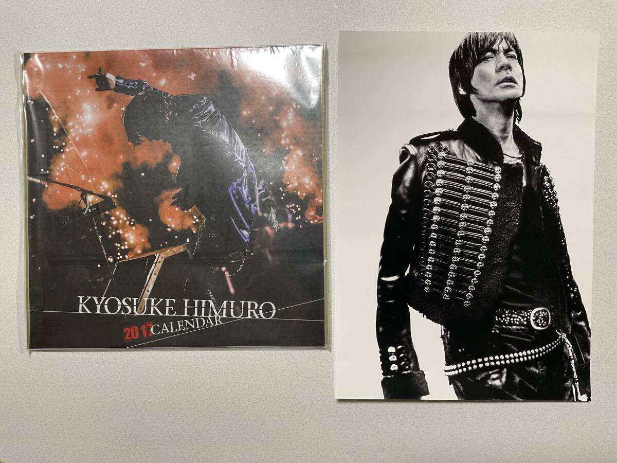 新品】新品 未使用 BOOWY 1994 ミニカレンダー 氷室京介 布袋寅泰の