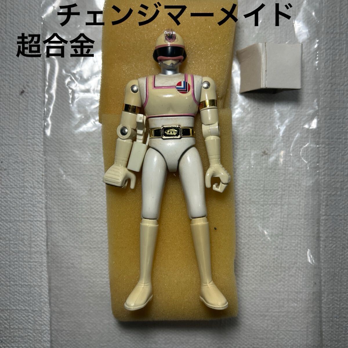 新品】【激レア/未使用】電撃戦隊チェンジマン 超合金 当時物 チェンジ