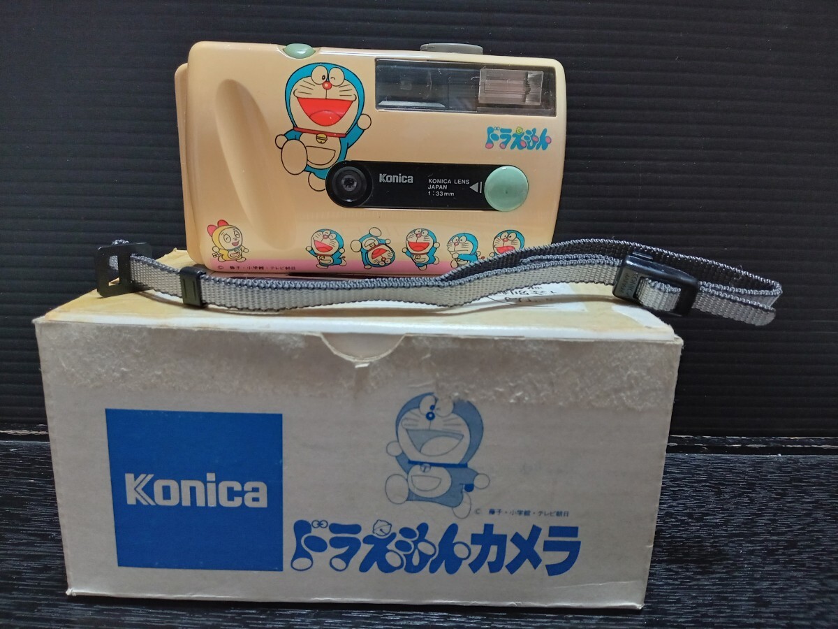 レア！ドラえもんフィルムカメラ 懸賞当選品 非売品 コニカの落札情報
