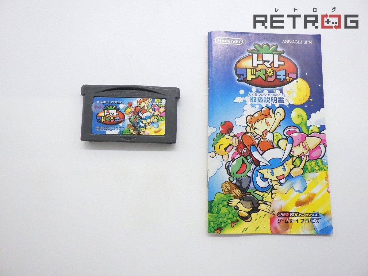 攻略本】 GBA トマトアドベンチャー カンペキ♪ガイドブックの落札情報 