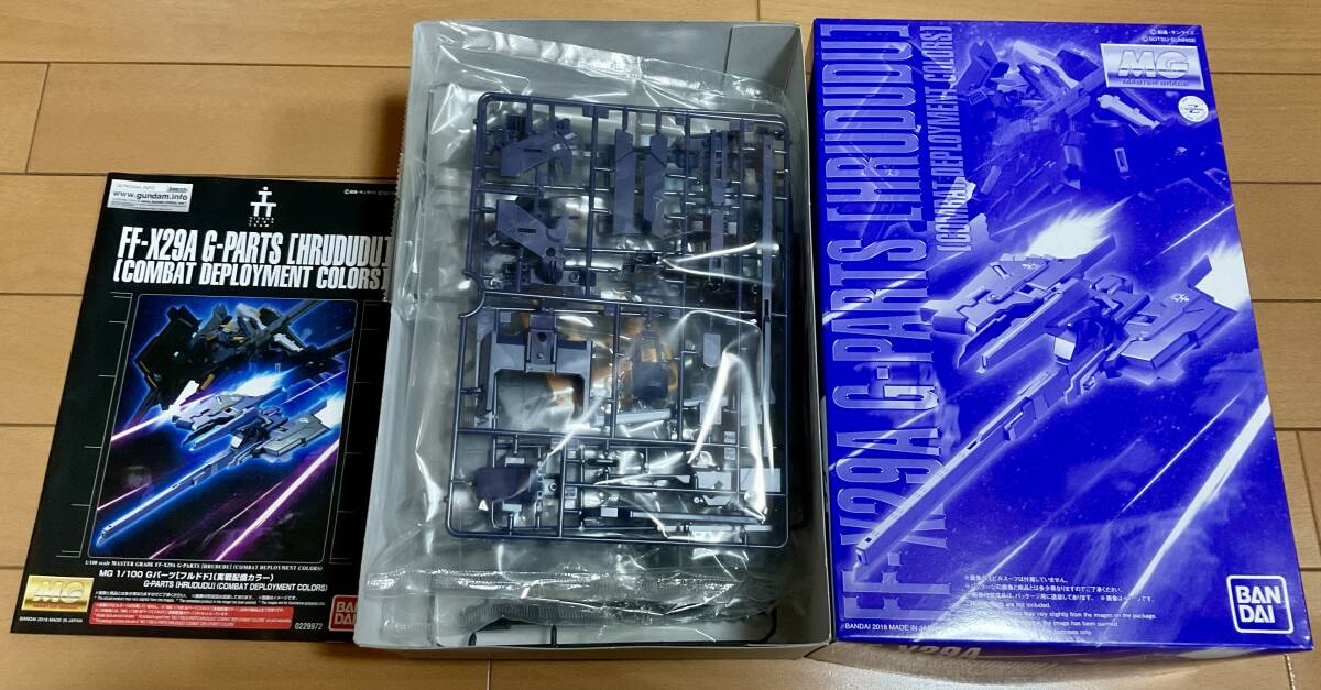 ADVANCE OF Z ティターンズの旗のもとに vol.0～vol.6 全巻セット