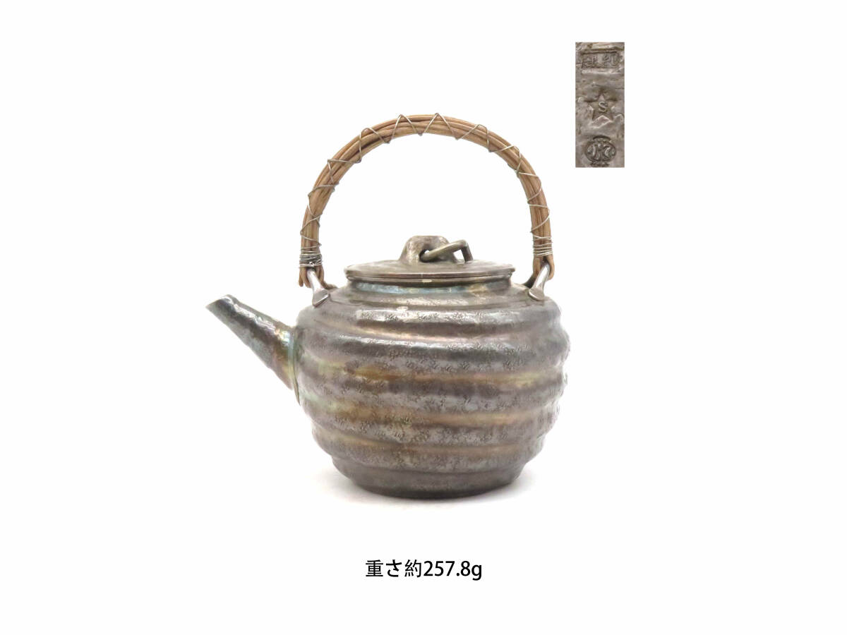 蔵出 時代 古銅 波千鳥造形薄端 水盤 花瓶 茶道具 煎茶道具 骨董 茶道