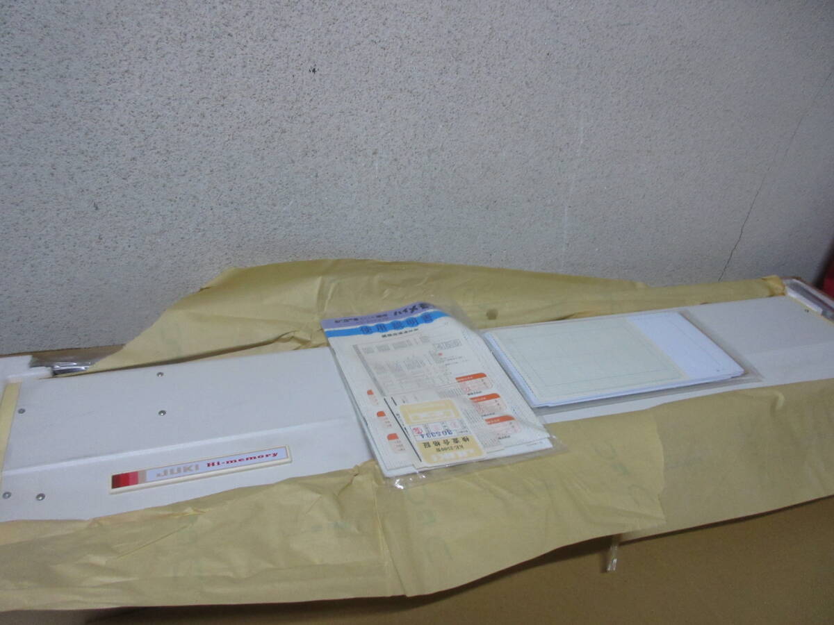 新品】JUKI ジューキ 高級自動 編み機 ハイメモリー KE-1300Sの落札 