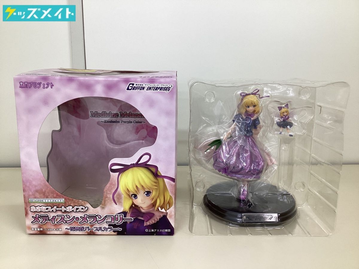 新品】東方project メディスン・メランコリー 缶バッジ 同人グッズ 花 