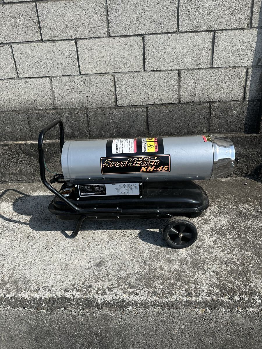 静岡精機 バルスイング VAL6 SG 首振り付ジェットヒーター 業務用暖房