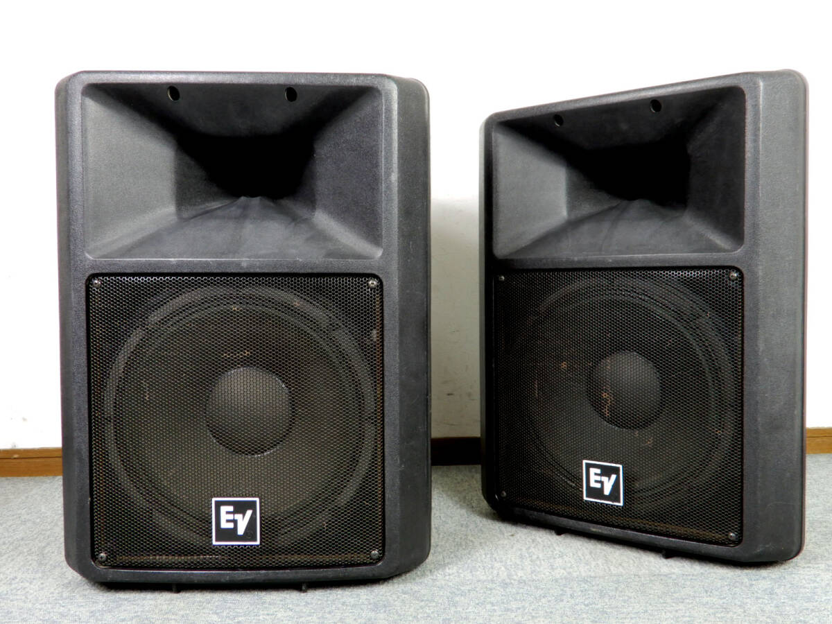 中古】美品 EV SX500 Electro Voice エレクトロボイス ペア モニター