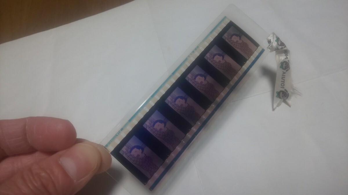 もののけ姫 アシタカ ヤックル フィルムブックマーカー ジブリ美術館の