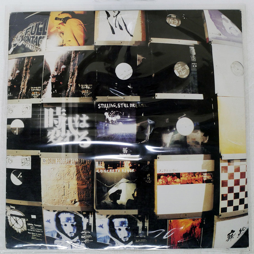 やや傷や汚れあり】中古CD□HIPHOP/日本語□特典付／ZORN／柴又日記