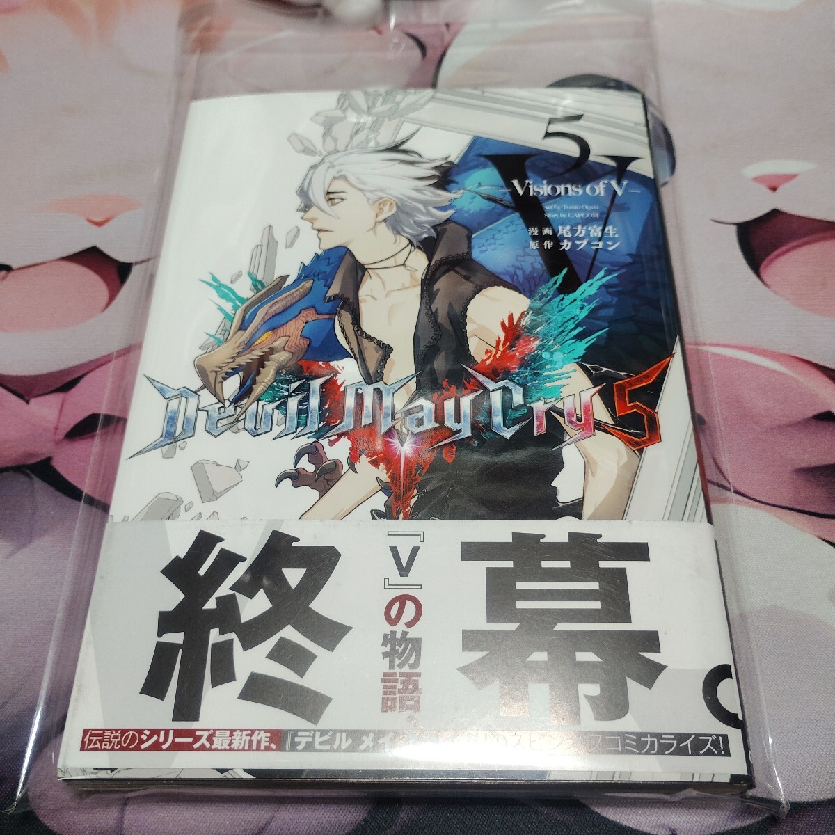 Devil May Cry DMC デビルメイクライ5 カプコンカフェ CAPCOM Cafe