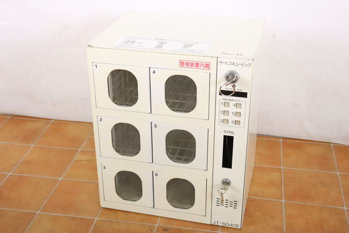 コンビニボックス JT-503CB 新・旧紙幣対応 100V 50/60HZ 9コラム 小型
