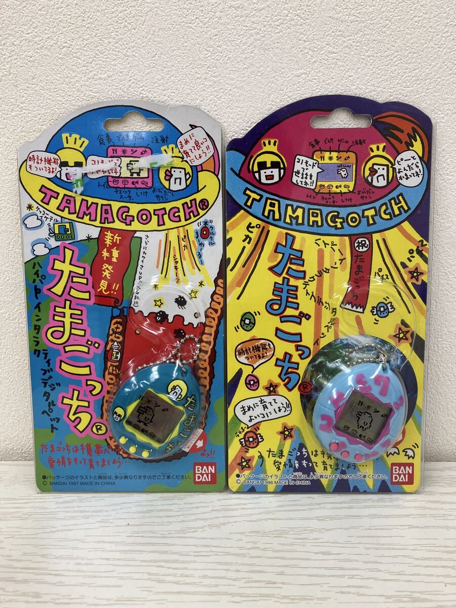 BANDAI シールダス たまごっち 12枚セット 当時物 てんしっちの