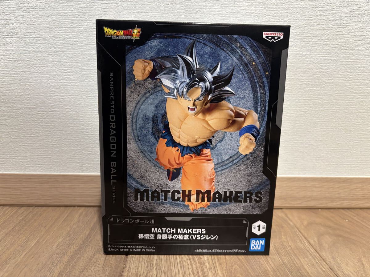 ドラゴンボール MATCH MAKERS マッチメーカーズ 悟空＆マジュニア 2種 
