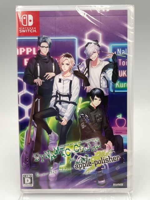 新品】DYNAMIC CHORD NO LIMIT LIVE 2015 グッズ Liar-S サマービッグ