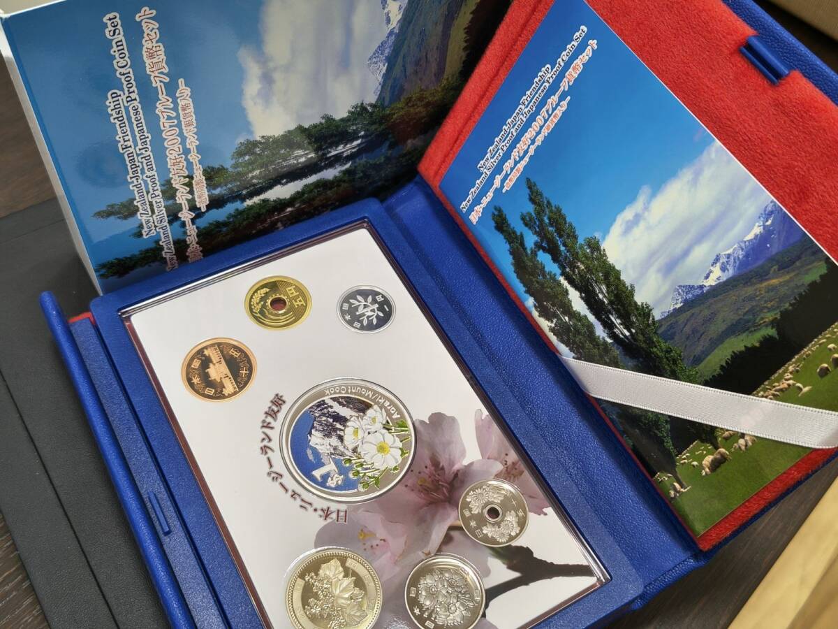 やや傷や汚れあり】プルーフ貨幣セット 日本・ニュージーランド友好