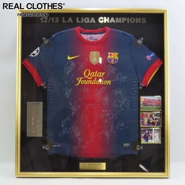 ○473P/UMBRO / アンブロ サッカー ボリビア 代表 ユニフォーム #10
