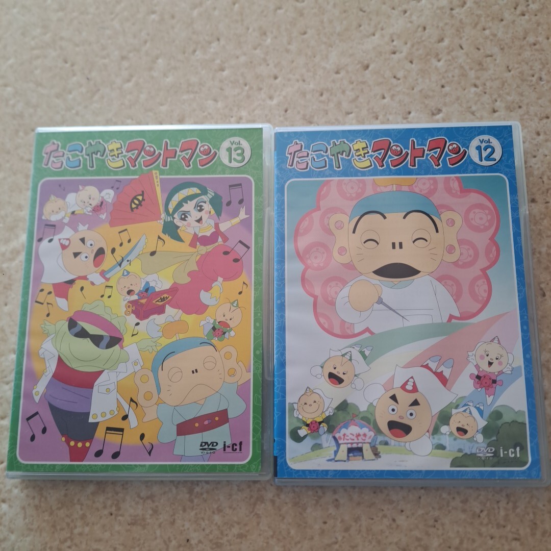 8cmCD】さねよしいさ子 CD たこやきマントマン 主題歌 店舗受取可の